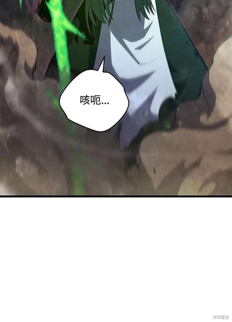第55话167