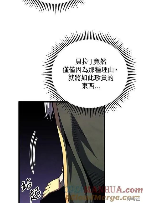 第72话60