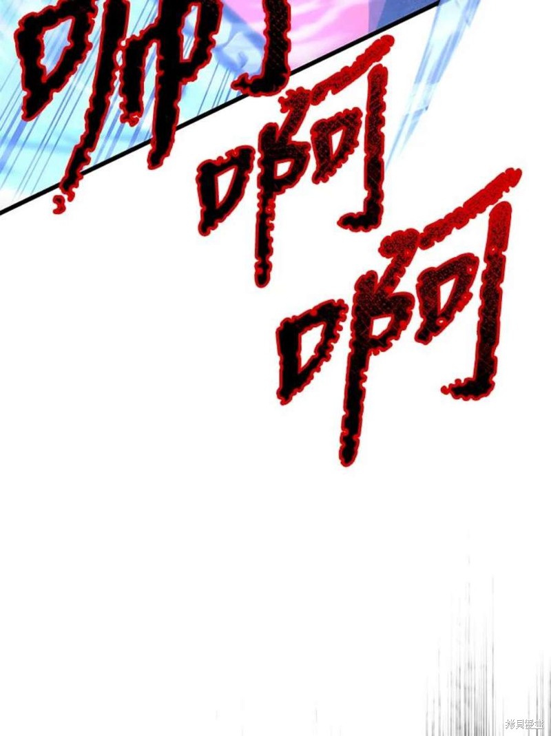 第54话41