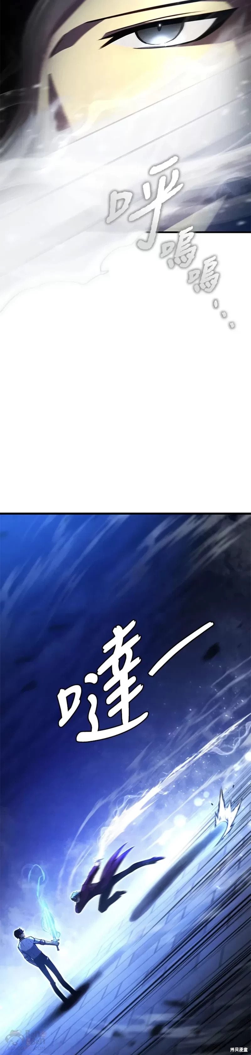 第36话53