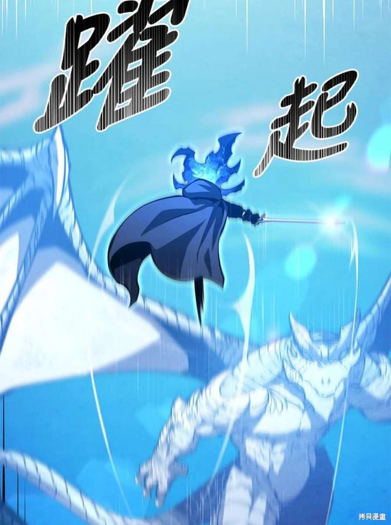 第49话94