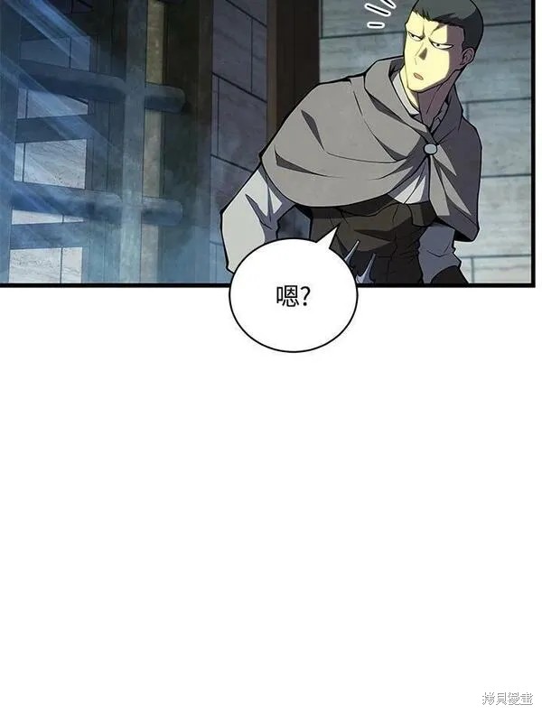 第66话49