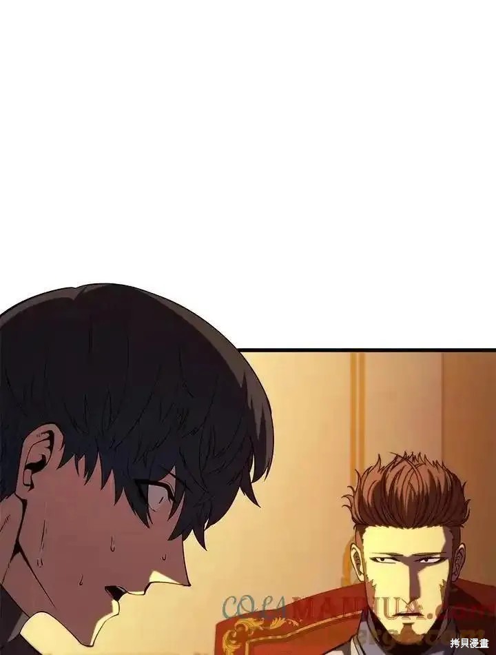 第94话49