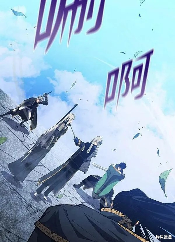 第59话42