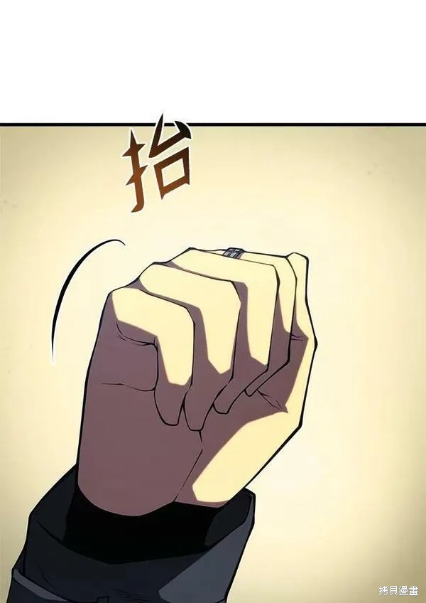 第59话66