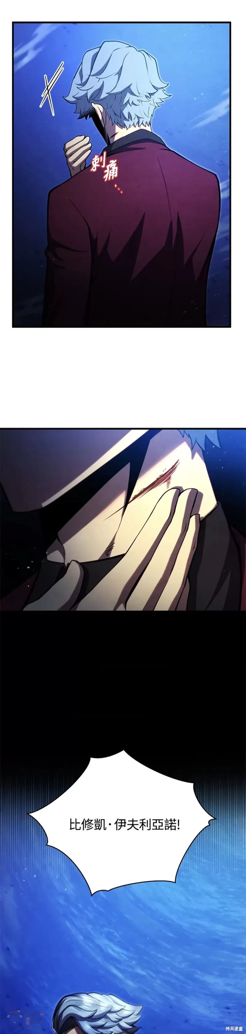 第36话58