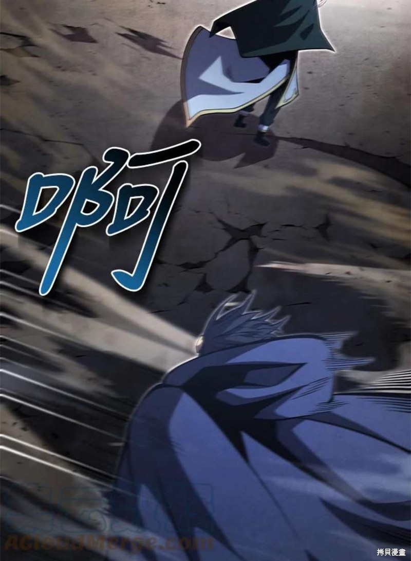 第54话116