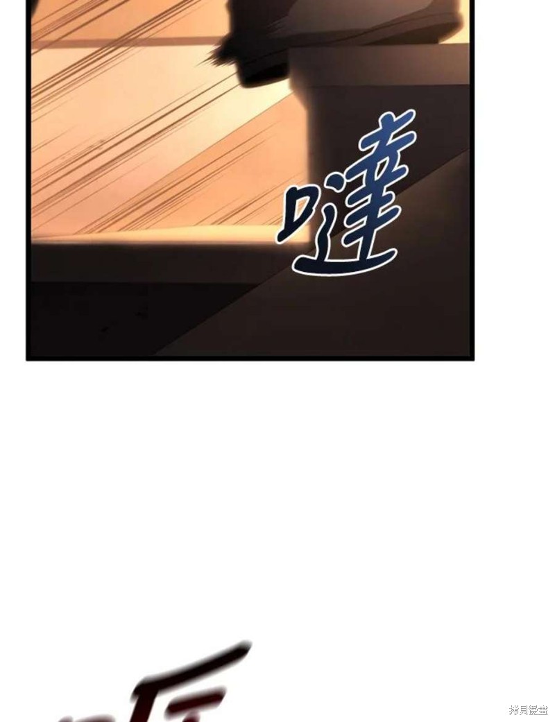 第46话97