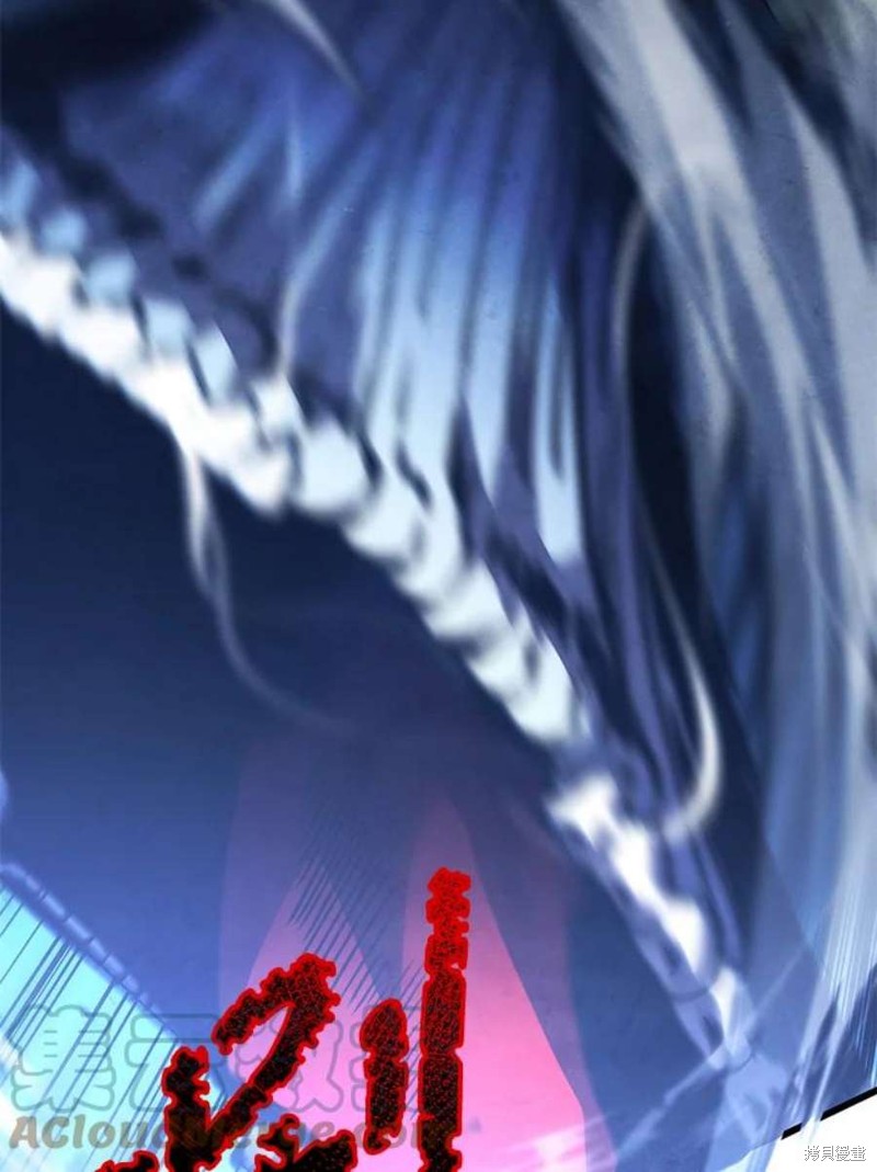 第54话40