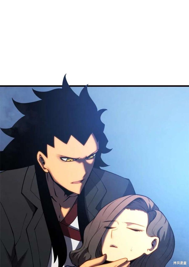 第38话93