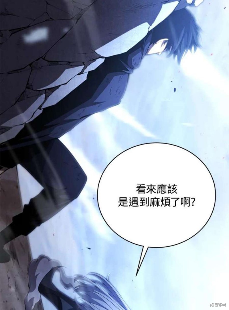 第55话59