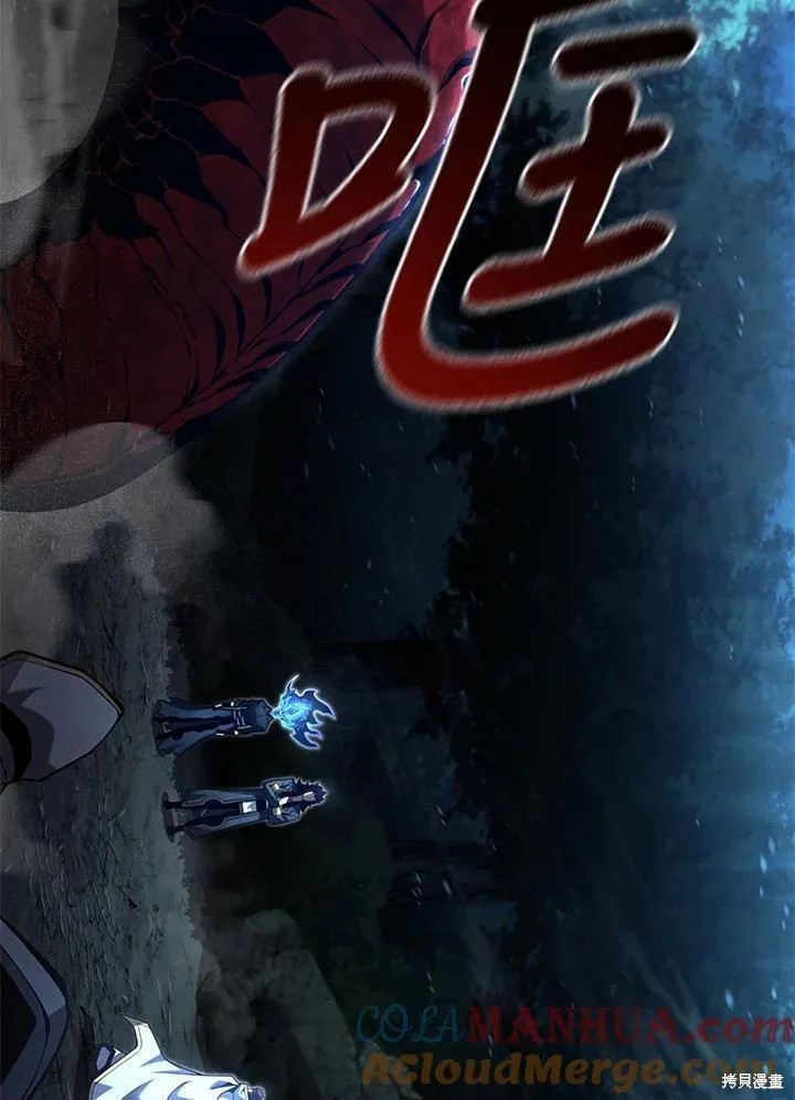 第81话80
