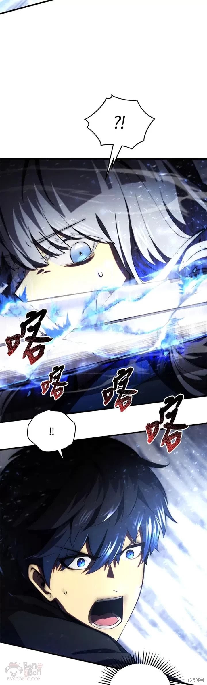 第34话47