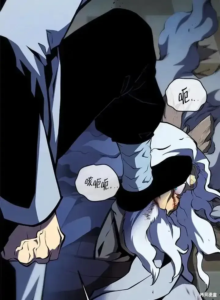 第100话173