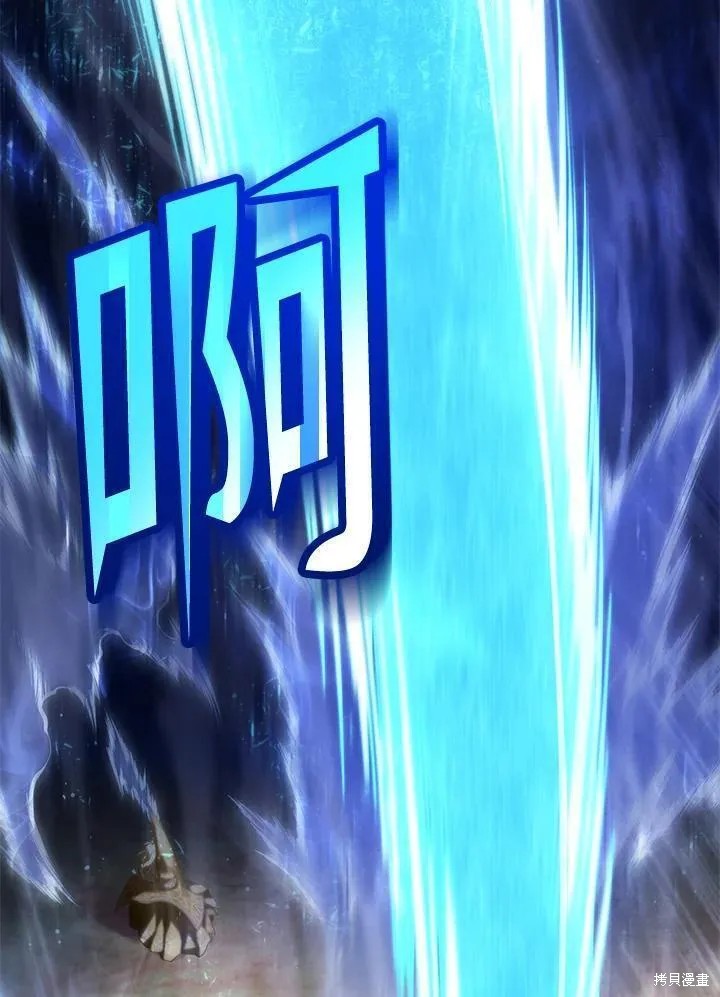 第85话10