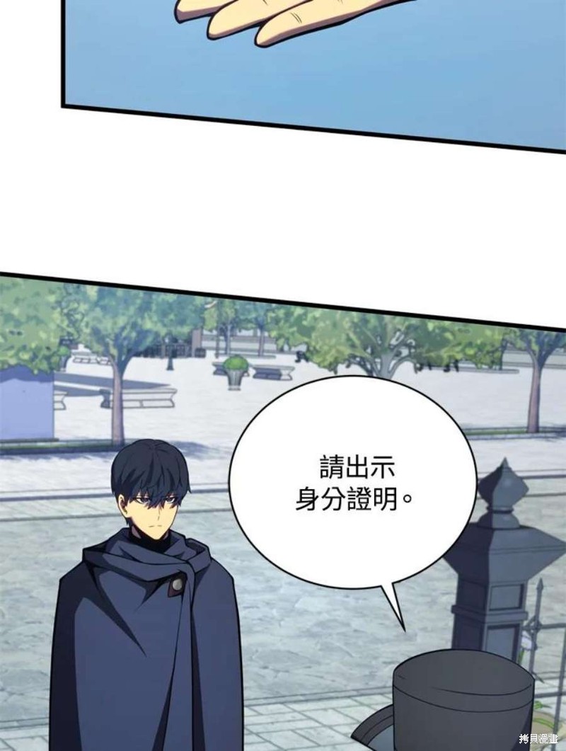 第39话42