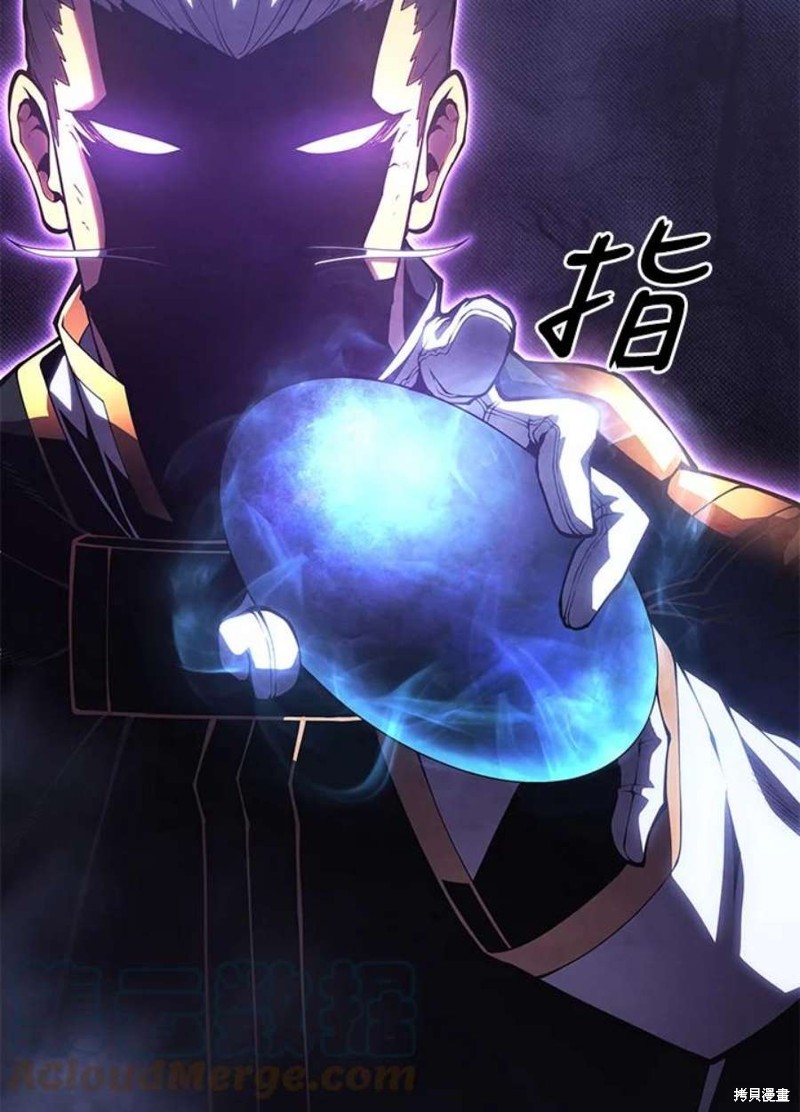 第54话20