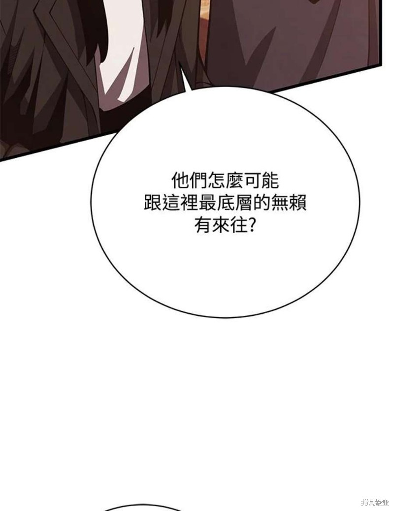 第40话103