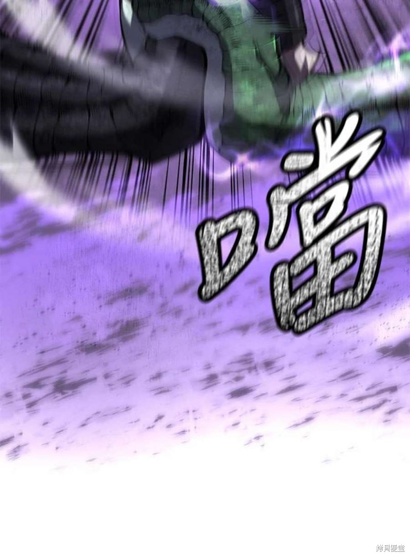 第54话87