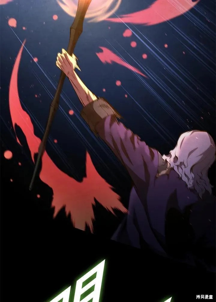 第77话35