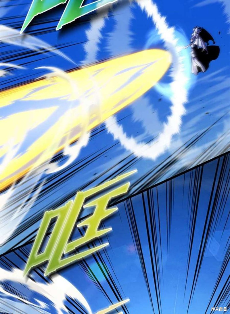 第48话90