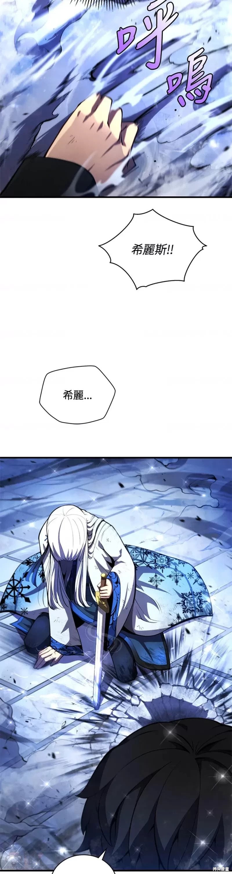 第35话3