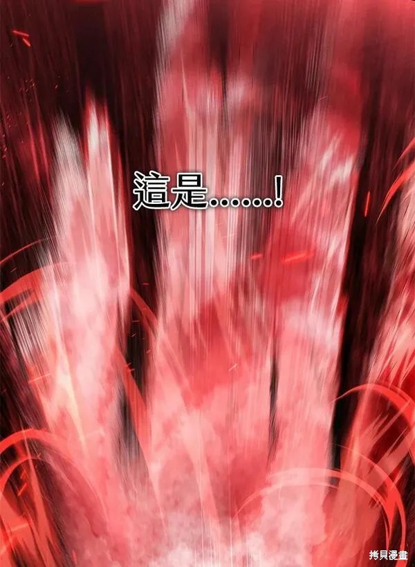 第59话99
