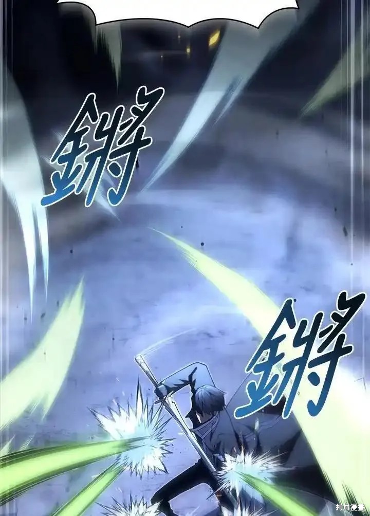 第92话107