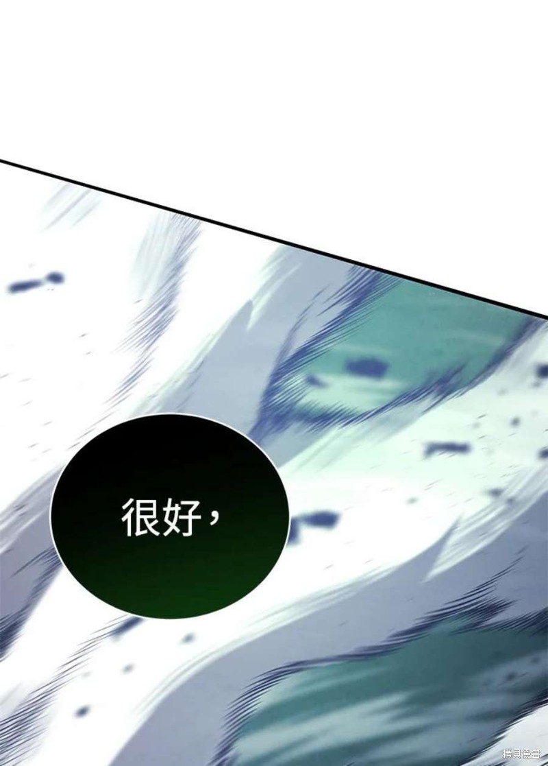 第54话101