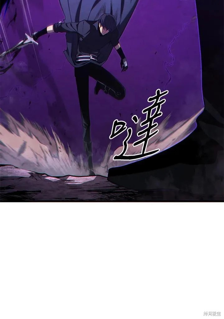 第80话5