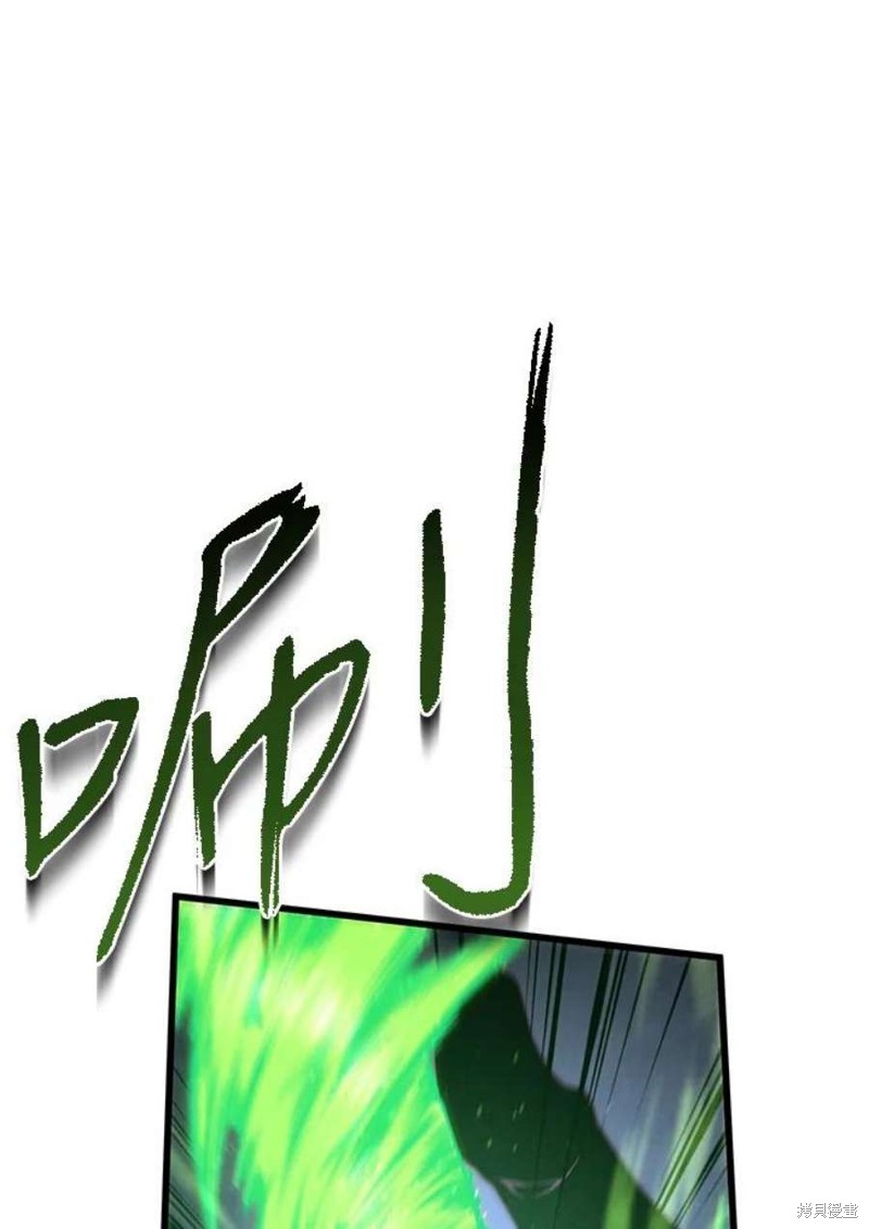 第55话127