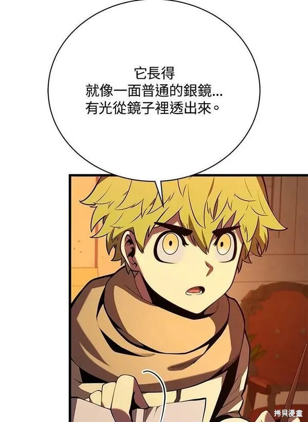 第73话103