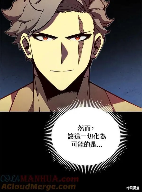 第62话108