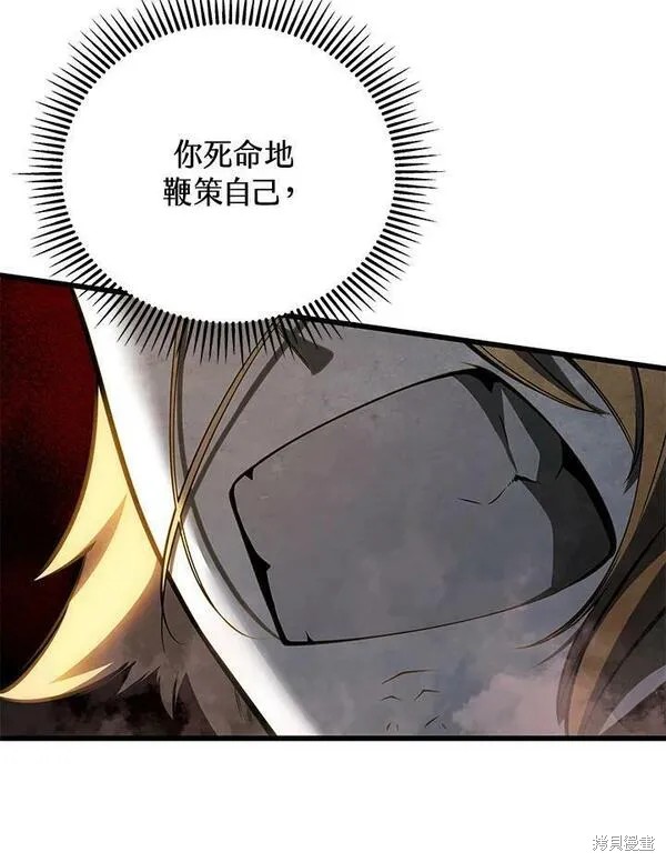 第71话58