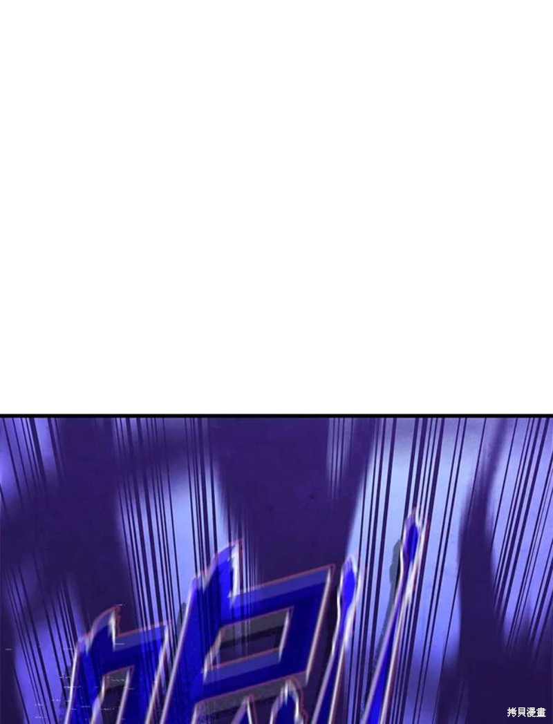 第54话74