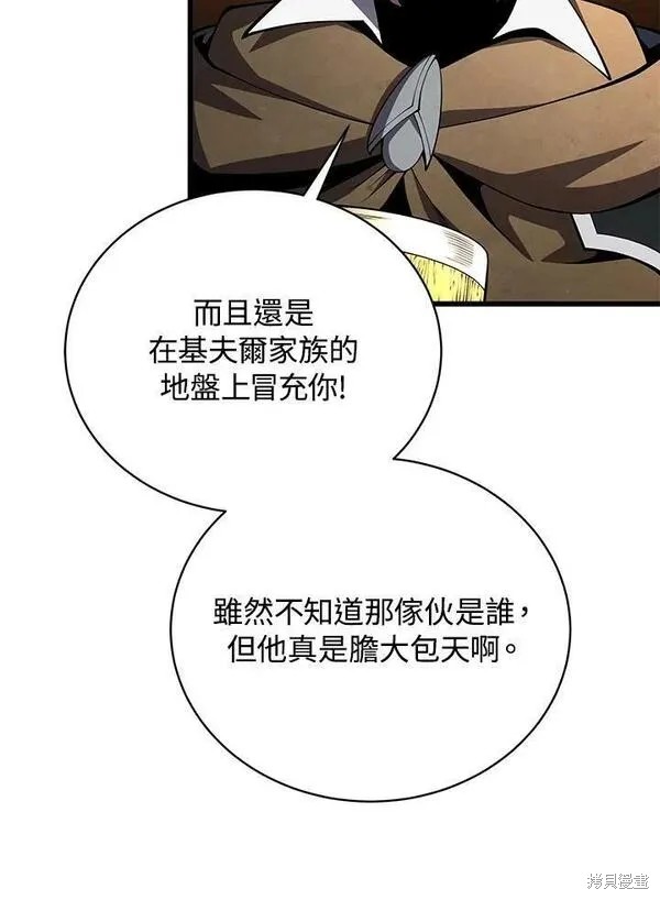 第73话1