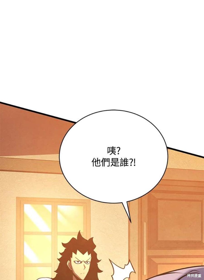 第50话125