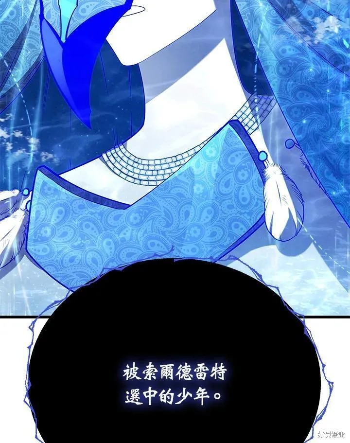 第86话146