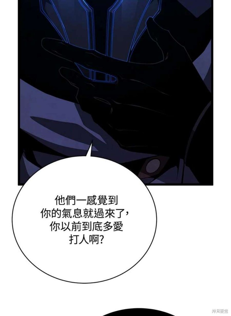 第48话49