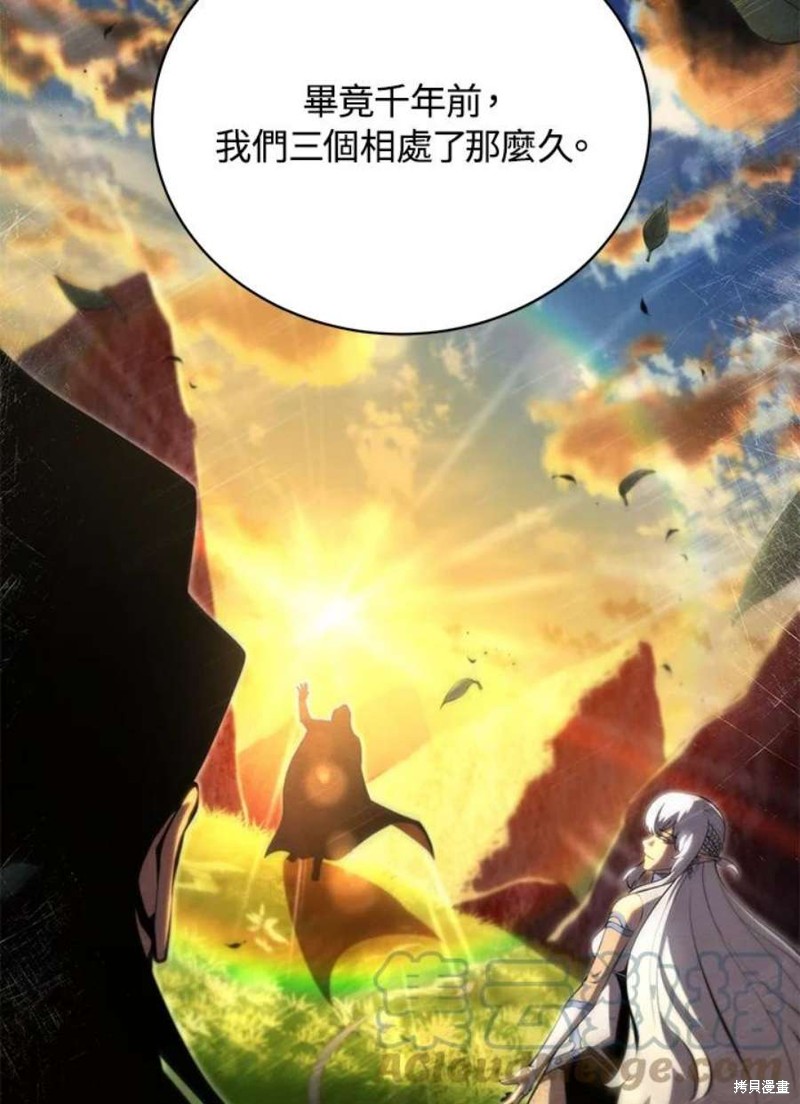 第50话64