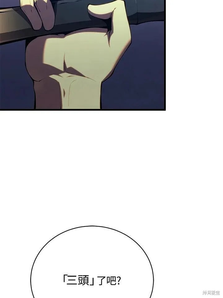 第78话57