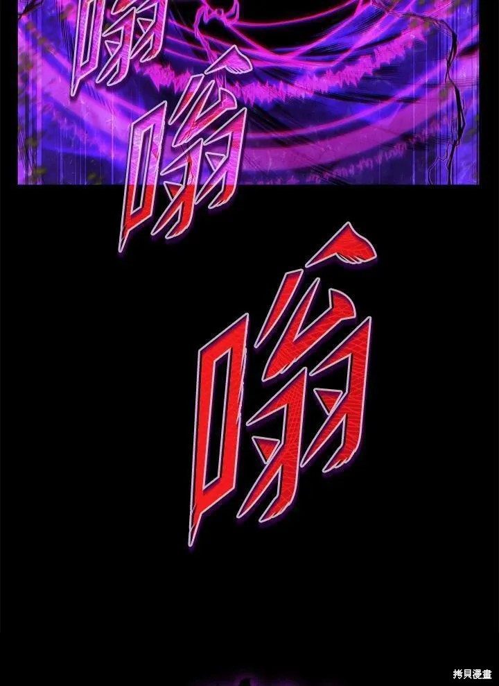 第79话101