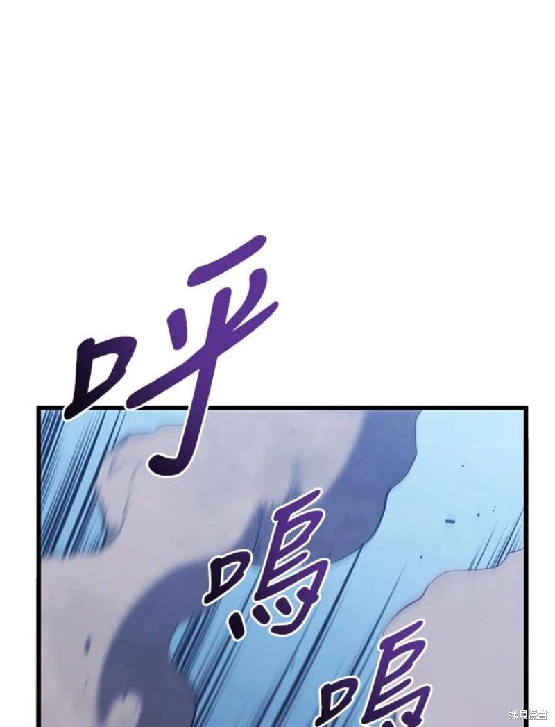 第51话117