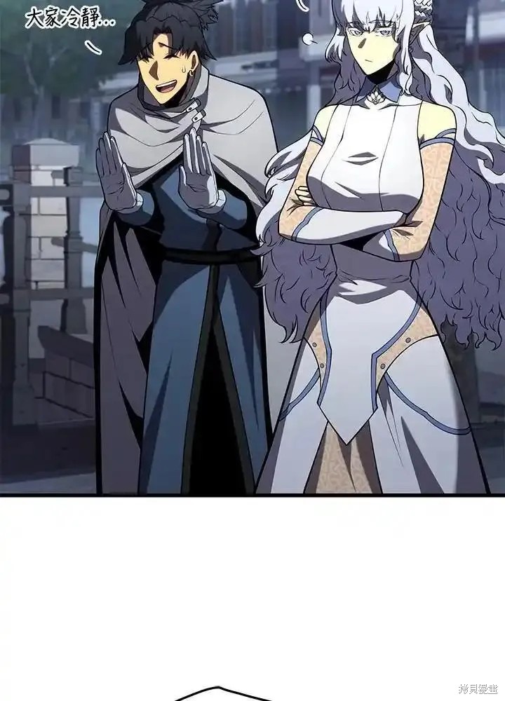 第94话96