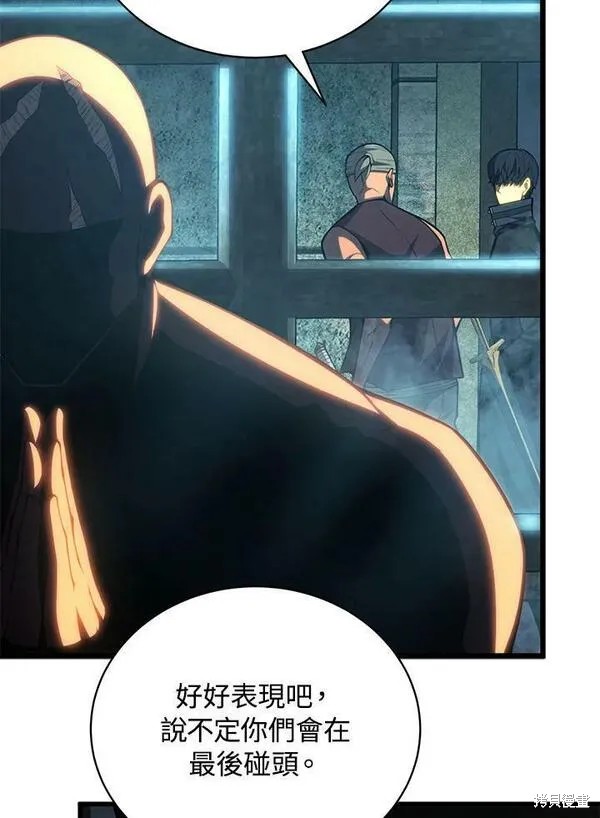 第66话38