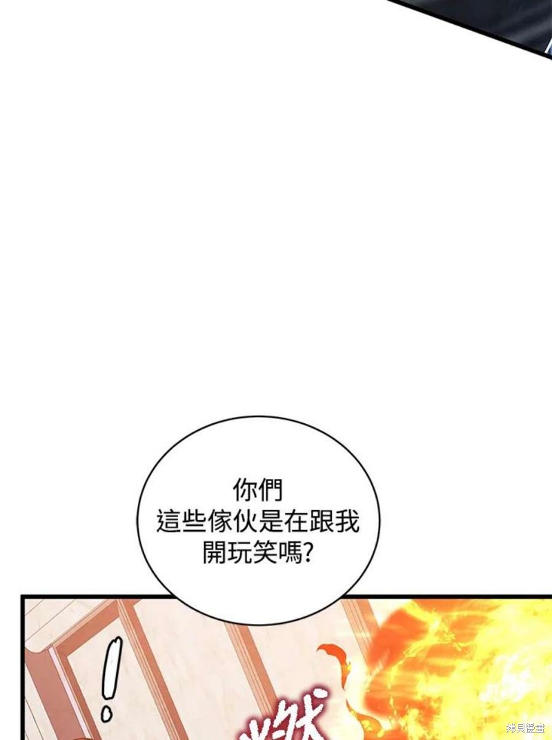第41话115