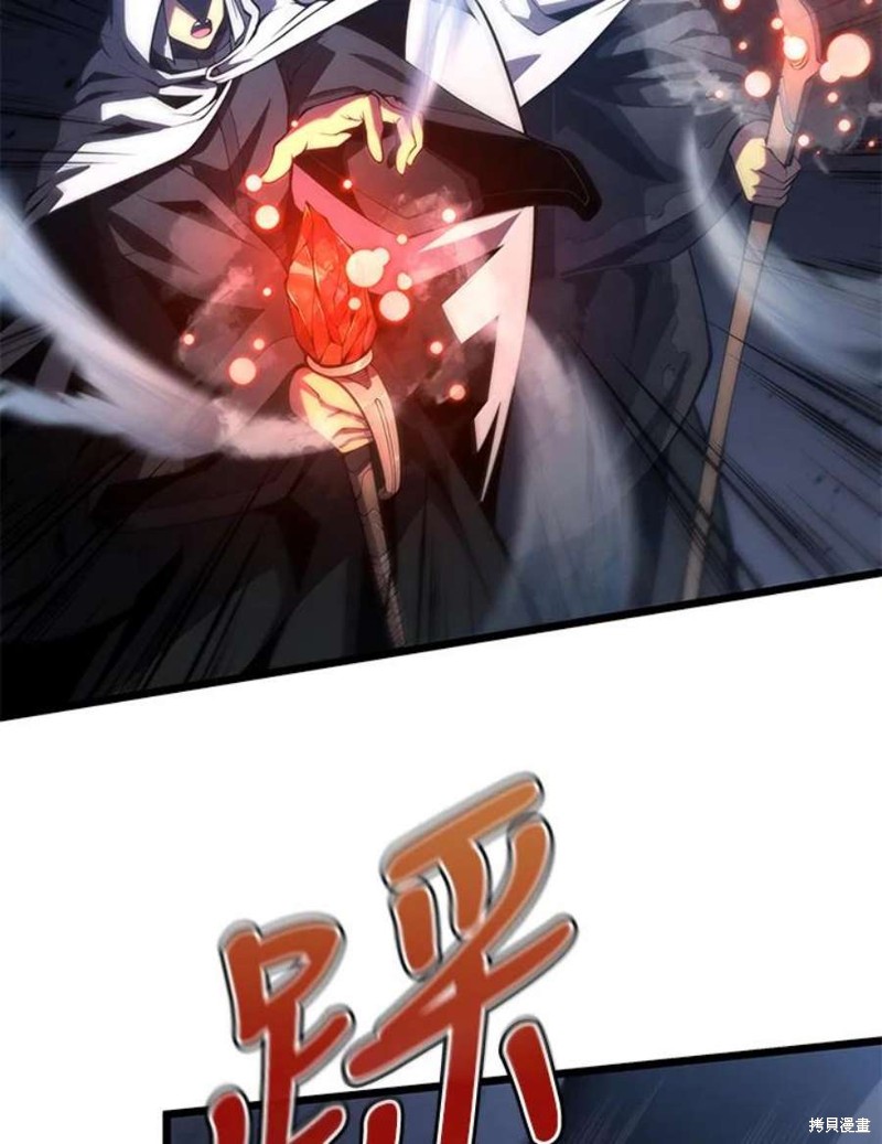 第43话37