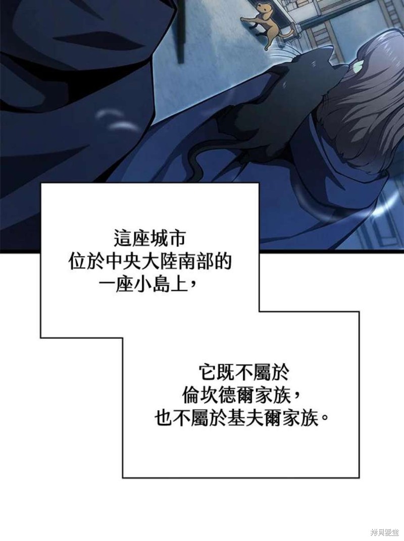 第45话126