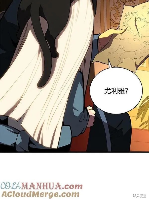 第73话52