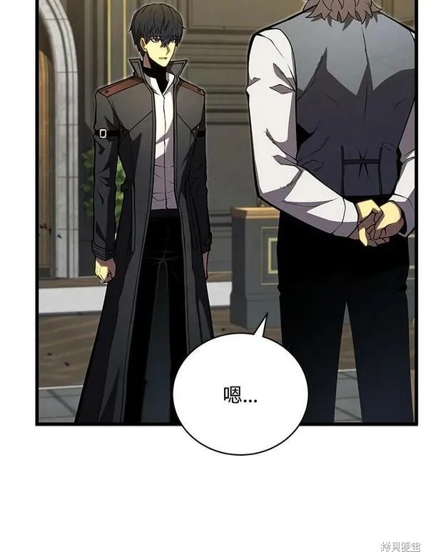 第60话79